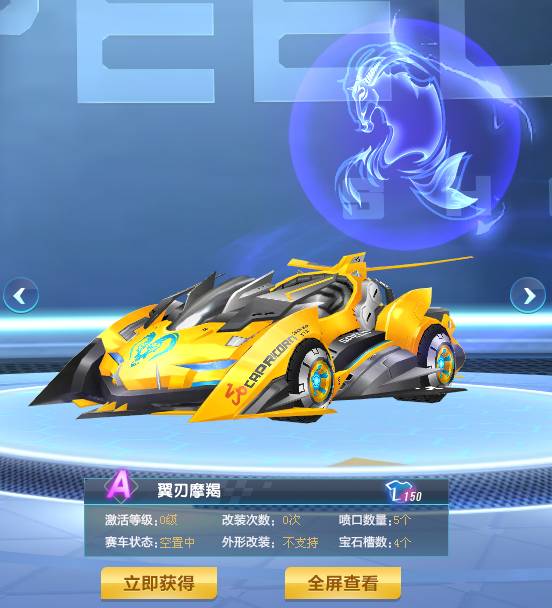 子也并非普 子也并非普