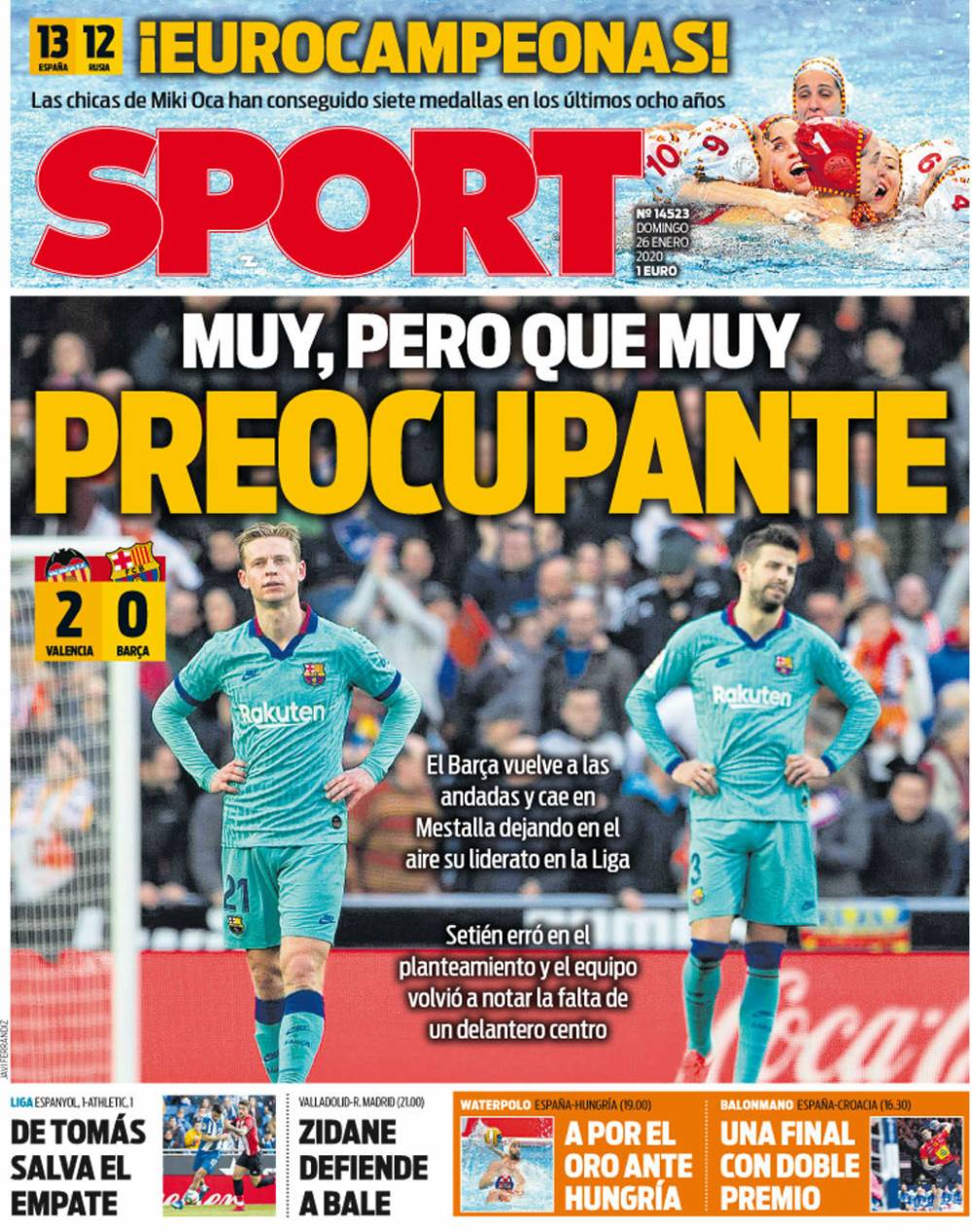 判断优先级 判断优先级