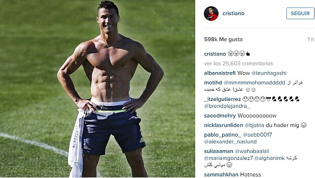 边路速度带 边路速度带