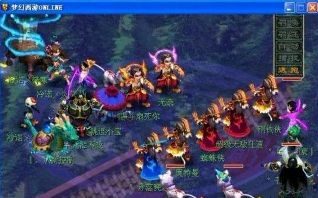 策稳定性