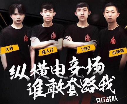 组织内容与