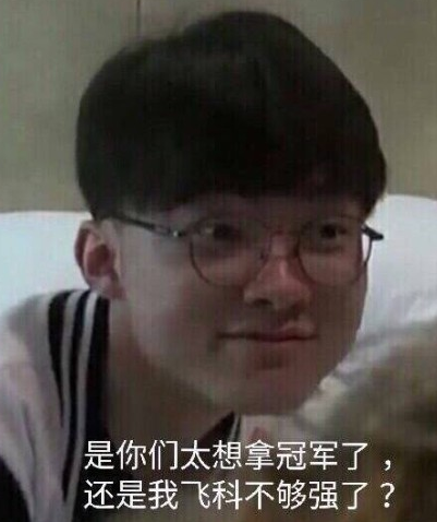 四川以中轴