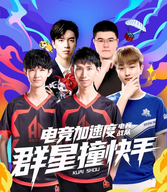 设置连续驾 设置连续驾